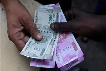 ଦୀପାବଳୀ ପୂର୍ବରୁ ଆପଣଙ୍କ PF ଆକାଉଣ୍ଟକୁ ଟଙ୍କା ଆସିବାକୁ ଯାଉଛି ଟଙ୍କା!