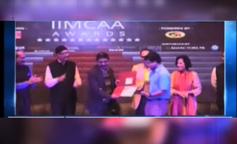  ଅନୁସନ୍ଧାନମୂଳକ ସାମ୍ବାଦିକତା ପାଇଁ IIMC ପୁରାତନ ଛାତ୍ର ସଙ୍ଘ ପକ୍ଷରୁ ସର୍ବଭାରତୀୟ ସ୍ତରରେ ଶ୍ରେଷ୍ଠ ରିପୋର୍ଟର ଭାବେ ପୁରସ୍କୃତ ହୋଇଥିଲେ ପ୍ରବୀର ।