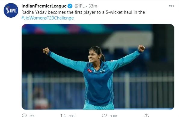  ଦୀପ୍ତି ଶର୍ମା, ରିଚା ଘୋଷ, ହାରଲିନ୍ ଦେଓଲ୍, ସୋଫି ଓ ଝୁଲନ୍ ଗୋସ୍ୱାମୀ ରାଧା ଯାଦବଙ୍କ ବୋଲିଂରେ ଶିକାର ହୋଇଥିଲେ ।