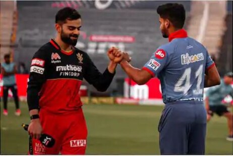 IPL 2020: ହାରିବା ପରେ ମଧ୍ୟ Playoff ରେ ପହଞ୍ଚିଲା ବିରାଟଙ୍କ RCB; ବଢ଼ିଲା KKR ର ପାଇଁ ଅଡୁଆ