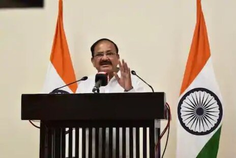 SCO Council Meet: ଭେଙ୍କୟା ନାଇଡୁ କହିଲେ - ଆତଙ୍କବାଦ ଆମ ସମ୍ମୁଖରେ ସବୁଠାରୁ ବଡ଼ ଆହ୍ୱାନ