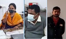 ଯାଜପୁର: ଔଷଧ ଦୋକାନୀ ଠାରୁ ଲାଞ୍ଚ ନେଇ ଧରା ପଡ଼ିଲେ ଡ୍ରଗ୍ସ ଇନ୍ସପେକ୍ଟର ଅଫିସ୍‌ର ପିଅନ