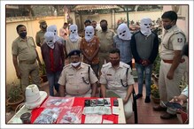 କଟକ: ୨୪ ଲକ୍ଷ ଟଙ୍କାର ବ୍ରାଉନ ସୁଗାର ଜବତ ହେଲା; ୬ ଜଣ ଅଭିଯୁକ୍ତ ଗିରଫ ହେଲେ