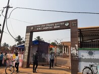 ଭୁବନେଶ୍ୱରର ମ୍ୟୁନିସିପାଲ ହସ୍ପିଟାଲ ସ୍ୱାସ୍ଥ୍ୟ ବିଭାଗ ହାତକୁ ଯିବ, ବଦଳିବ ତା’ ରୂପରେଖ