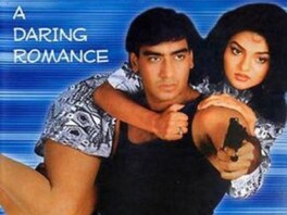 news18 - ଖୁସି ଖବର: ନୂଆ ବର୍ଷରୁ ରାଜ୍ୟରେ ଖୋଲିବ ସିନେମା ହଲ୍‌; ମିଳିଗଲା ସରକାରଙ୍କ ଅନୁମତି