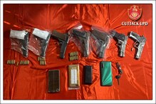 କମିଶନରେଟ ପୋଲିସ ପର୍ଦ୍ଦାଫାଶ କଲା ଆଉ ଏକ ଚୋରା ବନ୍ଧୁକ କାରବାର ରାକେଟ୍; ୧୨ ଜଣ ଗିରଫ ହେଲେ