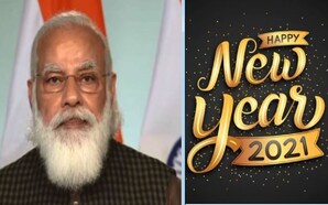 news18 - #HappyNewYear2021: ଦେଶବାସୀଙ୍କୁ କିଛି ଜରୁରୀ ପରାମର୍ଶ ଦେଲେ ପ୍ରଧାନ ମନ୍ତ୍ରୀ ମୋଦି