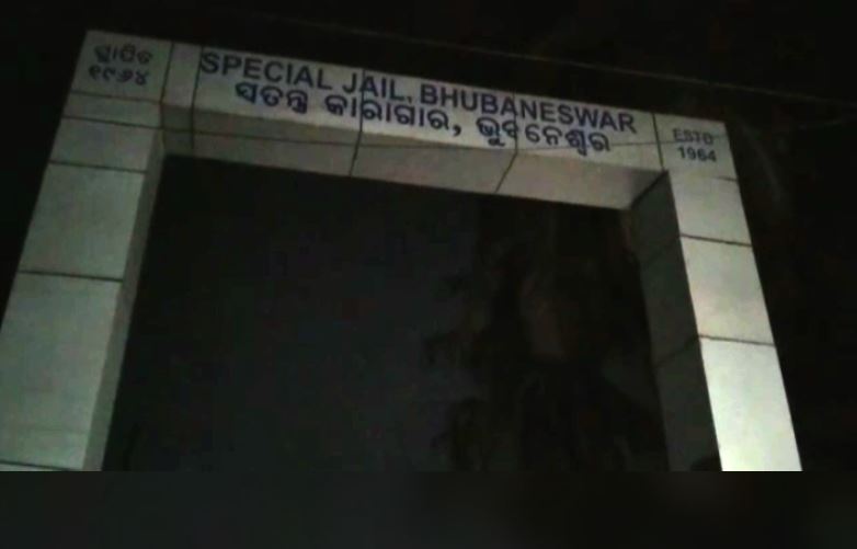  ପ୍ରଦୀପ ଏବେ ଝାରପଡ଼ା ଜେଲର ଆଇସୋଲେସନ ସେଣ୍ଟରରେ ୧୪ ନମ୍ବର ବେଡ୍‌ରେ ଅଛନ୍ତି ।