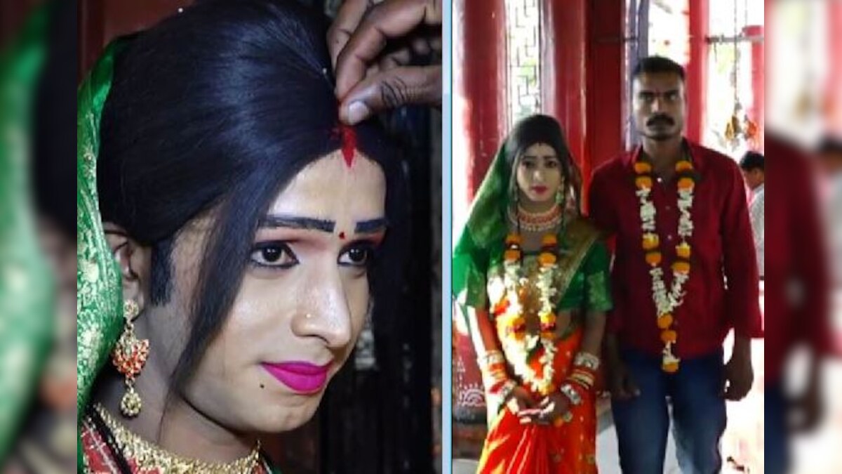 Man marries third gender in Angul Odisha ନିଆରା ବିବାହର ଚର୍ଚ୍ଚା ଅନୁଗୁଳରେ