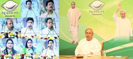 ନବୀନ ଖୋଲି କହିଲେ ମନର କଥା: ‘‘ଜାତୀୟ ଦଳଗୁଡ଼ିକ ରାଜ୍ୟ ପାଇଁ ହିତକର ନୁହଁନ୍ତି’’