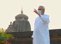 ଲିଙ୍ଗରାଜ ମନ୍ଦିର ପାଇଁ ସ୍ୱତନ୍ତ୍ର ଆଇନ ମନ୍ଦିର ପରିଚାଳନାକୁ ବ୍ୟବସ୍ଥିତ କରିବ; ସବୁ ମହଲରୁ ସ୍ୱାଗତ