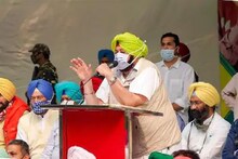 ଆଜି ଅମିତ ଶାହାଙ୍କୁ ଭେଟିବେ ଅମରିନ୍ଦର ସିଂ; କୃଷକ ଆନ୍ଦୋଳନ ଉପରେ କରିବେ ଆଲୋଚନା