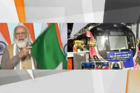 Delhi Metro: ପିଏମ ମୋଦୀ ପ୍ରଥମ ଡ୍ରାଇଭର ବିହୀନ ମେଟ୍ରୋକୁ ସବୁଜ ପତାକା ଦେଖାଇଲେ; କହିଲେ- ୨୫ଟି ସହର ପାଇଁ ହୋଇଛି ପ୍ଲାନ