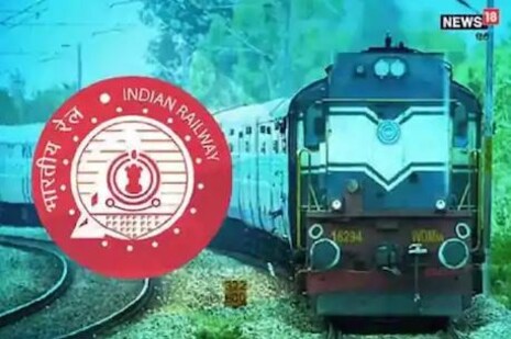 ରେଳବାଇ ଦେଲା ରିଲିଫ୍! ଫେବୃଆରୀ ପର୍ଯ୍ୟନ୍ତ ଚାଲିବ ଏହି ୭ ଯୋଡ଼ା ସ୍ପେଶାଲ ଟ୍ରେନ୍; ଆଜିଠୁ ବୁକିଂ ଆରମ୍ଭ ହେଲା