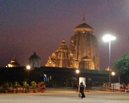 ଅନ୍ତ ହେଲା ଭକ୍ତ ମାନଙ୍କ ଲମ୍ବା ପ୍ରତୀକ୍ଷା; ୨୭ ଡିସେମ୍ବରରୁ ଖୋଲିବ ଲିଙ୍ଗରାଜ ମନ୍ଦିର