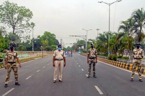 news18 - ଜିରୋ ନାଇଟ ସେଲିବ୍ରେସନକୁ ନେଇ ରାଜ୍ୟରେ କଟକଣା; ଟ୍ୱିନ୍‌ ସିଟିରେ ଜାରି ହେଲା ୧୪୪ ଧାରା