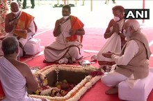 PM Modi ନୂଆ ସଂସଦ ଗୃହର ଭୂମି ପୂଜନ କଲେ; PICS ରେ ଦେଖନ୍ତୁ ସମ୍ପୂର୍ଣ୍ଣ କାର୍ଯ୍ୟକ୍ରମ