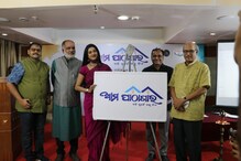 ପାଠାଗାର ଆନ୍ଦୋଳନର ଅନ୍ୟତମ ଦୂତ ସାଜିଲେ ଓଲିଉଡ୍‌ କୁଇନ୍ ବର୍ଷା ପ୍ରିୟଦର୍ଶିନୀ