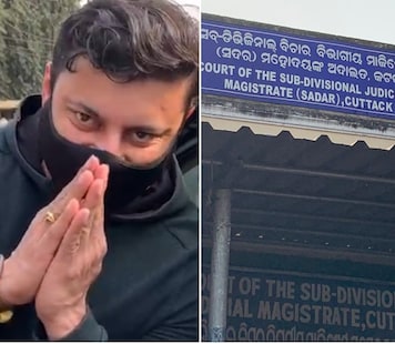 ଯୋଡ଼ ହସ୍ତରେ କୋର୍ଟଙ୍କୁ ଅନୁଭବଙ୍କ ପ୍ରାର୍ଥନା: 'ମୋତେ ଏହି ବିବାଦରୁ ମୁକ୍ତି ଦିଆଯାଉ'