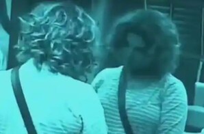 news18 - BIGG BOSS-14: ରାଖୀ ସାୱନ୍ତଙ୍କୁ ଭୂତ ଲାଗିଲା! ଦେଖି ଡରିଗଲେ ଜସ୍ମିନ୍ ଓ ଅର୍ଶୀ