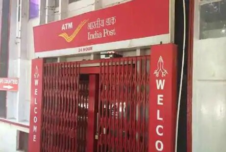 ୧୨ ଡିସେମ୍ବରରୁ ବଦଳିଯିବ Post Office ର ଏହି ନିୟମ; କାଲି ହିଁ କରିନିଅନ୍ତୁ ଏହି କାମ ନ ହେଲେ ଦେବାକୁ ପଡିବ ଏକ୍ସଟ୍ରା ଚାର୍ଜ