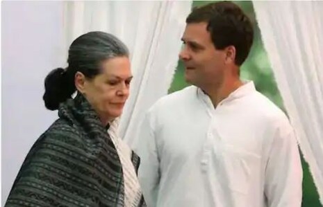 Congress Meeting: ସୋନିଆ ଗାନ୍ଧୀଙ୍କ ବୈଠକରେ ରାହୁଲ କହିଲେ: ଦଳ ଯାହା ଦାୟିତ୍ୱ ଦେବ, ତାକୁ ପାଳନ କରିବି