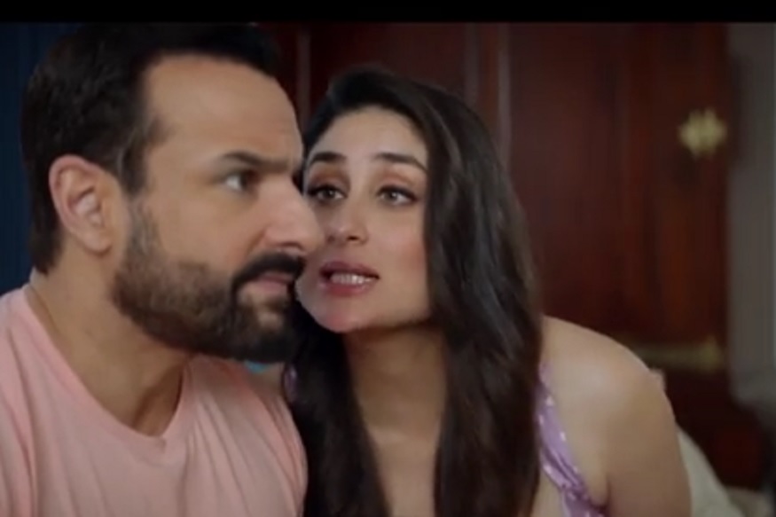  ସୈଫ ଓ କରୀନା