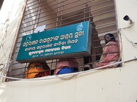 ଭୁବନେଶ୍ୱରର ଭିକାରୀମାନେ ଏବେ ଆତ୍ମନିର୍ଭରଶୀଳ ହେବେ; ଯୋଜନା ବନାଇଛି ବି.ଏମ୍.ସି.