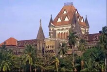 ପ୍ୟାଣ୍ଟ ଜିପ୍ ଖୋଲିବା POCSO ଅଧୀନରେ 'ଯୌନ ଶୋଷଣ' ନୁହେଁ- ବମ୍ବେ ହାଇ କୋର୍ଟ