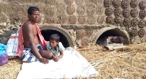 ବାଲେଶ୍ୱର: ଡାହାଣୀ ସନ୍ଦେହରେ ତଡ଼ିଦେଲେ; ୪ ଦିନ ହେଲା ହୋମପାଇପ ଭିତରେ ରହିଲେ ୩ ପ୍ରାଣୀ