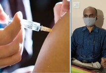 ‘କରୋନା ଟିକା ବେଶ୍ ଫଳପ୍ରଦ ହେବ; ନୂଆ ଷ୍ଟ୍ରେନର ବି ସଫଳ ମୁକାବିଲା କରିବ’