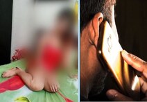 ଭୁବନେଶ୍ବରରେ ସେକ୍ସ ପାଇଁ ସାଇବର୍ ଠକେଇର ଶିକାର ହେଲେ ଇଞ୍ଜିନିଅର୍, ହରେଇଲେ ₹୯୪,୦୦୦