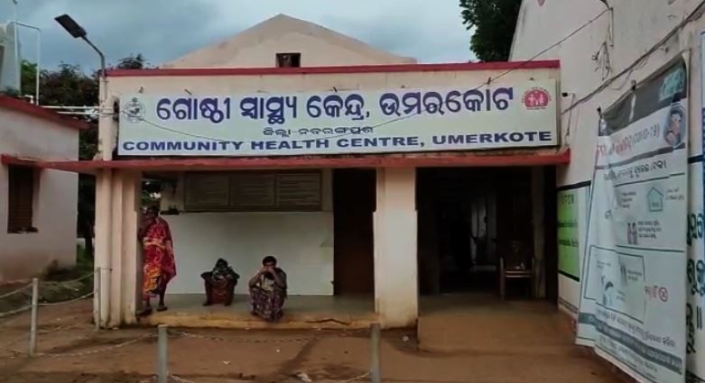 ଊର୍ମିଙ୍କୁ ବିବାହ କରି ତୁଲେଶ୍ୱର ତାଙ୍କୁ ଧରି ଗତ କାଲି (ଶନିବାର) ନିଜ ଗ୍ରାମକୁ ଆସିଥିଲେ । ସମସ୍ତେ ବହୁତ ଖୁସିରେ କାଲି ଦିନଟି କାଟିଥିଲେ । ତୁଲେଶ୍ୱରଙ୍କ ପ୍ରଥମ ପତ୍ନୀଙ୍କର ବି ଏହି ଦ୍ୱିତୀୟ ବିବାହରେ କୌଣସି ଆପତ୍ତି ନ ଥିଲା ବୋଲି ଗ୍ରାମବାସୀମାନେ କହିଛନ୍ତି ।