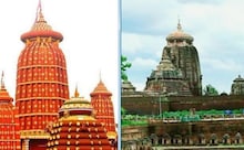 ଆଜି ଠାରୁ ଭୁବନେଶ୍ୱରର ସବୁ ମନ୍ଦିର ଖୋଲିବ; ସକାଳ ୭ଟାରୁ ୧୨ଟା ଯାଏଁ ହେବ ଦର୍ଶନ