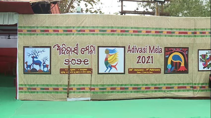  ଏହି ମେଳାରେ ୯୦ଟି ଷ୍ଟଲ୍‌ ମାଧ୍ୟମରେ ବିକ୍ରିବଟାର ସୁବିଧା ବି କରାଯାଇଛି ।