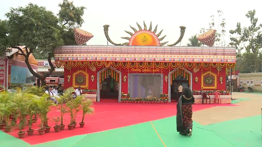  ଫେବୃଆରୀ ୯ ତାରିଖ ଯାଏଁ ଦିନ ୧୧ ଟାରୁ ସନ୍ଧ୍ୟା ୭ଟା ଯାଏଁ ଚାଲିବ ଏହି ମେଳା ।