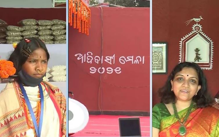 ଭୁବନେଶ୍ବରରେ ୟୁନିଟ-1 ସ୍ଥିତ ଆଦିବାସୀ ପଡ଼ିଆରେ ଆରମ୍ଭ ହୋଇଛି ରାଜ୍ୟର ୬୭ତମ ଆଦିବାସୀ ମେଳା । ଏହି ମେଳାକୁ ଭର୍ଚ୍ଚୁଆଲ ମାଧ୍ୟମରେ ଉଦଘାଟନ କରିଛନ୍ତି ମୁଖ୍ୟ ମନ୍ତ୍ରୀ ନବୀନ ପଟ୍ଟନାୟକ । (ଫଟୋରେ ଡାହାଣ ପଟେ ଏସ୍.ସି.-ଏସ୍.ଟି. ବିଭାଗର ନିର୍ଦ୍ଦେଶିକା ଗୁହା ପୁନମ ତାପସ କୁମାର) ଭୁବନେଶ୍ବରରେ ୟୁନିଟ-1 ସ୍ଥିତ ଆଦିବାସୀ ପଡ଼ିଆରେ ଆରମ୍ଭ ହୋଇଛି ରାଜ୍ୟର ୬୭ତମ ଆଦିବାସୀ ମେଳା । ଏହି ମେଳାକୁ ଭର୍ଚ୍ଚୁଆଲ ମାଧ୍ୟମରେ ଉଦଘାଟନ କରିଛନ୍ତି ମୁଖ୍ୟ ମନ୍ତ୍ରୀ ନବୀନ ପଟ୍ଟନାୟକ । (ଫଟୋରେ ଡାହାଣ ପଟେ ଏସ୍.ସି.-ଏସ୍.ଟି. ବିଭାଗର ନିର୍ଦ୍ଦେଶିକା ଗୁହା ପୁନମ ତାପସ କୁମାର)