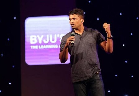 BYJU'S Young Genius: ପୂର୍ବରୁ ଜଣେ ଶିକ୍ଷକ ଥିଲେ; ଏବେ ଭାରତର ଜଣେ ବିଲିୟନେୟାର, ଜାଣନ୍ତୁ ତାଙ୍କର କେତେ ଧନ