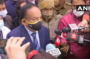 news18 - ସ୍ୱାସ୍ଥ୍ୟ ମନ୍ତ୍ରୀଙ୍କ ବଡ଼ ଘୋଷଣା: ଦେଶରେ ସମସ୍ତଙ୍କୁ ମାଗଣାରେ ମିଳିବ କରୋନା ଟିକା