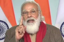 ଟ୍ୱିଟରରେ ସବୁଠାରୁ ଅଧିକ ଫଲୋ କରାଯାଉଥିବା ସକ୍ରିୟ ରାଜନେତା ହେଲେ ପିଏମ ମୋଦୀ