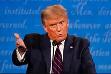 ରେଜଲ୍ଟକୁ ନେଇ ମୁଁ ଖୁସି ନୁହେଁ କିନ୍ତୁ ୨୦ ଜାନୁଆରୀରେ ପଦ ଛାଡ଼ିଦେବି: ଡୋନାଲ୍ଡ ଟ୍ରମ୍ପ