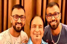 Breaking: ହୃଦଘାତରେ କ୍ରୁନାଲ ଓ ହାର୍ଦ୍ଦିକ ପାଣ୍ଡ୍ୟାଙ୍କ ପିତାଙ୍କ ମୃତ୍ୟୁ ହେଲା