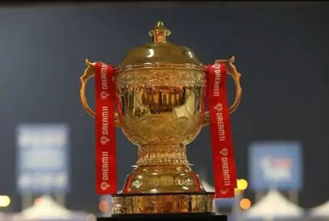 ବଡ଼ ଖବର: IPL ୨୦୨୧ ପାଇଁ ୧୮ ଫେବୃଆରୀରେ ଚେନ୍ନାଇରେ ହେବ ଖେଳାଳୀଙ୍କ ନିଲାମ