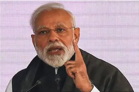 G7 Summit: ବ୍ରିଟେନର ପ୍ରଧାନ ମନ୍ତ୍ରୀ ପିଏମ ମୋଦୀଙ୍କୁ G7 ସମ୍ମିଳନୀରେ ଭାଗ ନେବାକୁ ନିମନ୍ତ୍ରଣ ପଠାଇଲେ