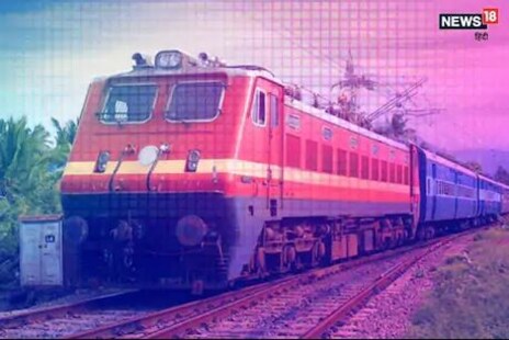 ଭଲ ଖବର! ଆଜିଠାରୁ ରେଳବାଇ ଚଳାଇବ ଏହି ସମସ୍ତ ଟ୍ରେନ୍; ସହଜରେ ଉପଲବ୍ଧ ହେବ ଟିକେଟ୍, ଚେକ୍ କରନ୍ତୁ ଲିଷ୍ଟ