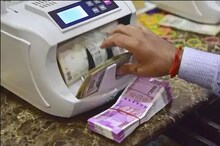 ବନ୍ଦ ପଡ଼ିଥିବା ବ୍ୟାଙ୍କ ଆକାଉଣ୍ଟରୁ ମଧ୍ୟ ଉଠାଯାଇ ହେବ ଟଙ୍କା; ଜାଣନ୍ତୁ ଏହାର ନିୟମ