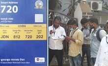 ଏବେ ଅନଲାଇନରେ ମିଳିବ ଭୁବନେଶ୍ୱରର ସବୁ ଘରର ଠିକଣା; ଆଉ ଫାଙ୍କି ହେବନି ହୋଲଡିଂ ଟ୍ୟାକ୍ସ