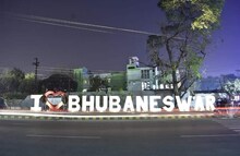 ଭୁବନେଶ୍ୱରରେ ବିକାଶ ବାଧିତ ହେବ କି? BMCର ବଜେଟ୍ ଗତ ବର୍ଷ ତୁଳନାରେ ବଢ଼ିବ ନାହିଁ