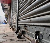 ଭାରତ ବନ୍ଦ: ରାଜ୍ୟରେ ଗୋଟିଏ ଦିନରେ ୪,୦୦୦ କୋଟି ଟଙ୍କାର ବ୍ୟବସାୟ ଠପ୍ ହେଲା