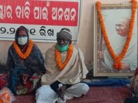 ବାଲେଶ୍ୱର: ‘PM ଆବାସ ଯୋଜନା ଟଙ୍କା ଖାଇଗଲେ’; ଧାରଣାରେ ବସିଲେ ୭୦ ବର୍ଷୀୟ ହିତାଧିକାରୀ
